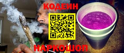 ALPHA-PVP Краснодар
