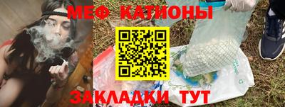 ALPHA-PVP Краснодар