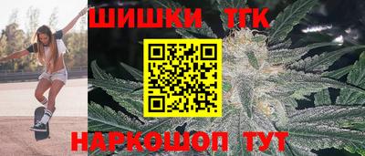 ALPHA-PVP Краснодар