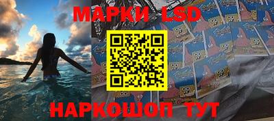 кокс Краснокаменск