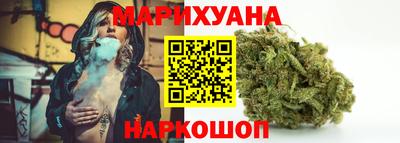 2c-b Краснознаменск