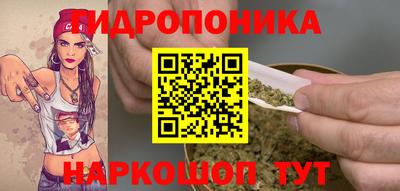 ALPHA-PVP Краснодар