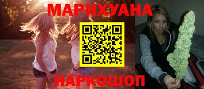 MDMA Комсомольск-на-Амуре