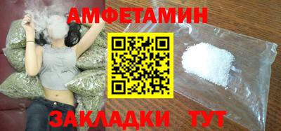 2c-b Краснознаменск