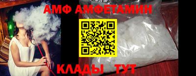 кокс Краснокаменск