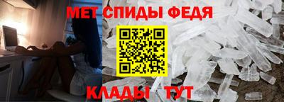 2c-b Краснознаменск
