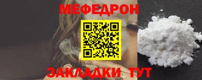 кокс Краснокаменск